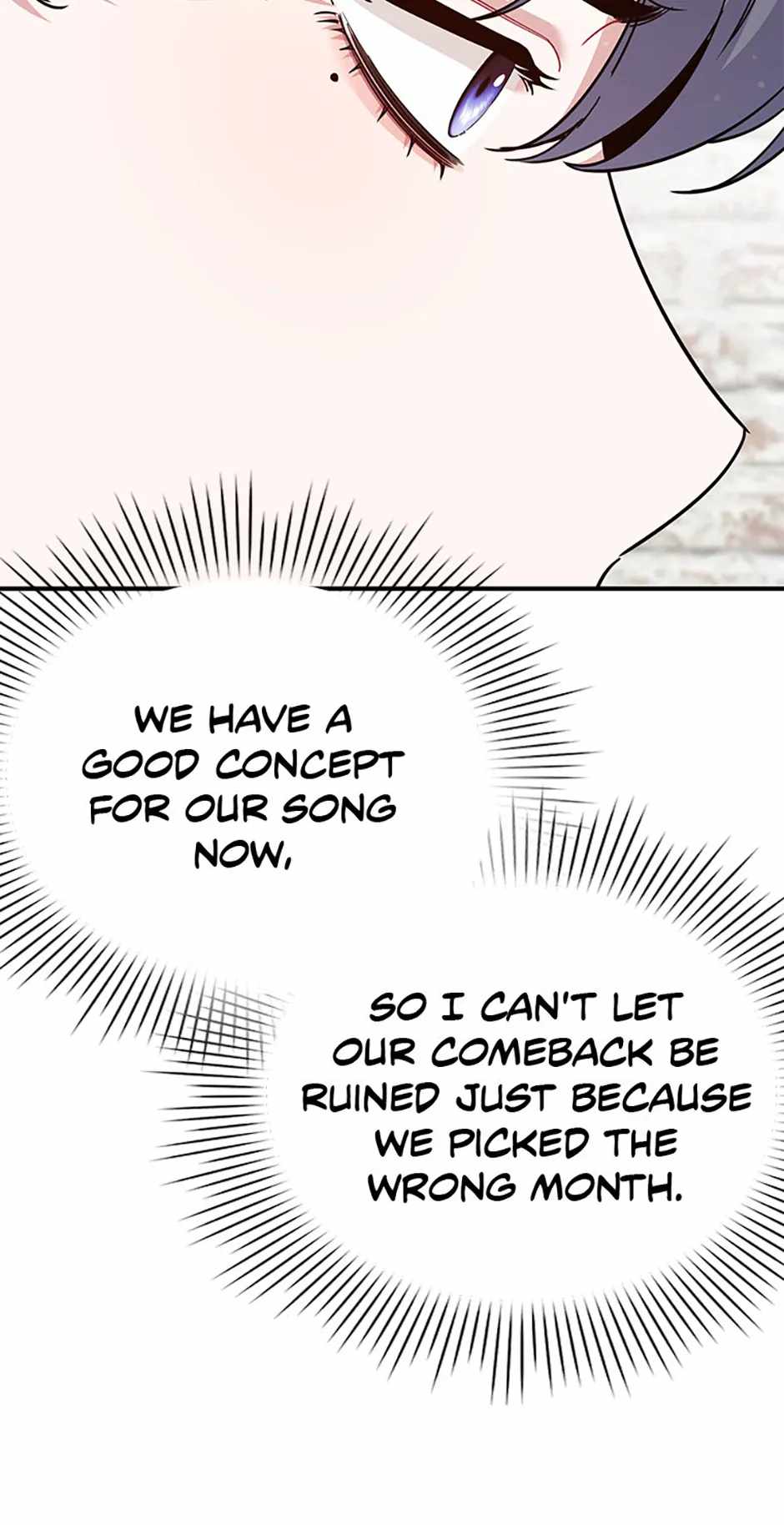 An Insincere Idol’s Blank Slate Chapter 19 — Page 48
