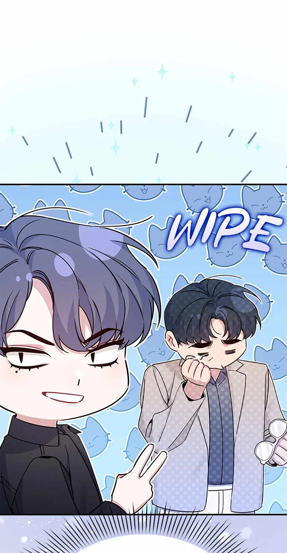 An Insincere Idol’s Blank Slate Chapter 19 — Page 55