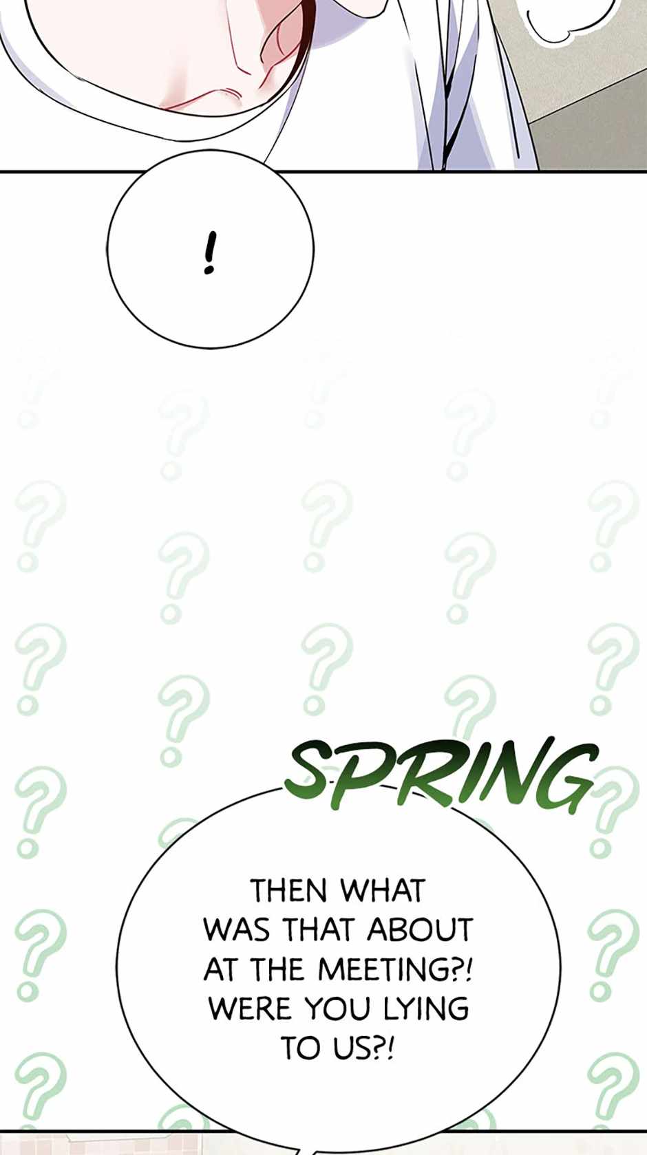 An Insincere Idol’s Blank Slate Chapter 19 — Page 66