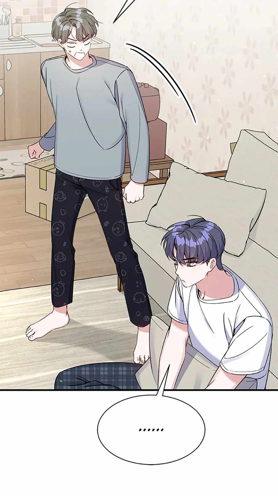 An Insincere Idol’s Blank Slate Chapter 19 — Page 67