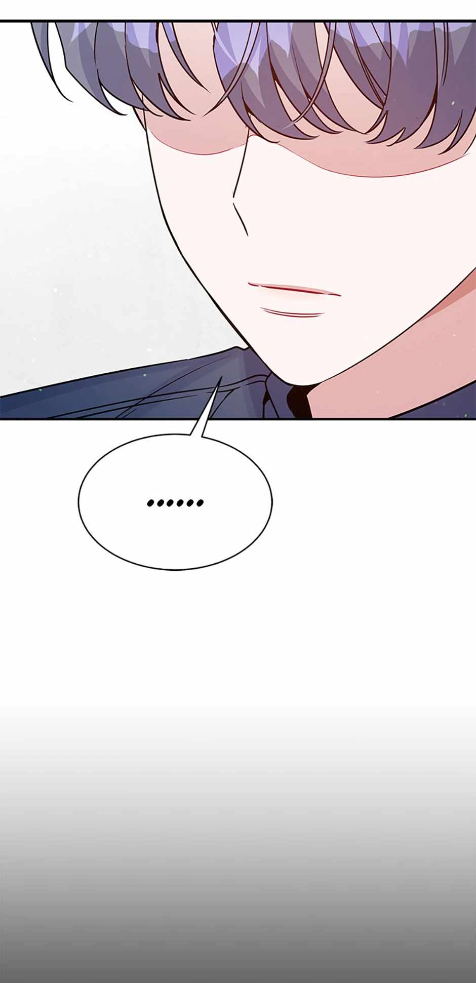 An Insincere Idol’s Blank Slate Chapter 20 — Page 73