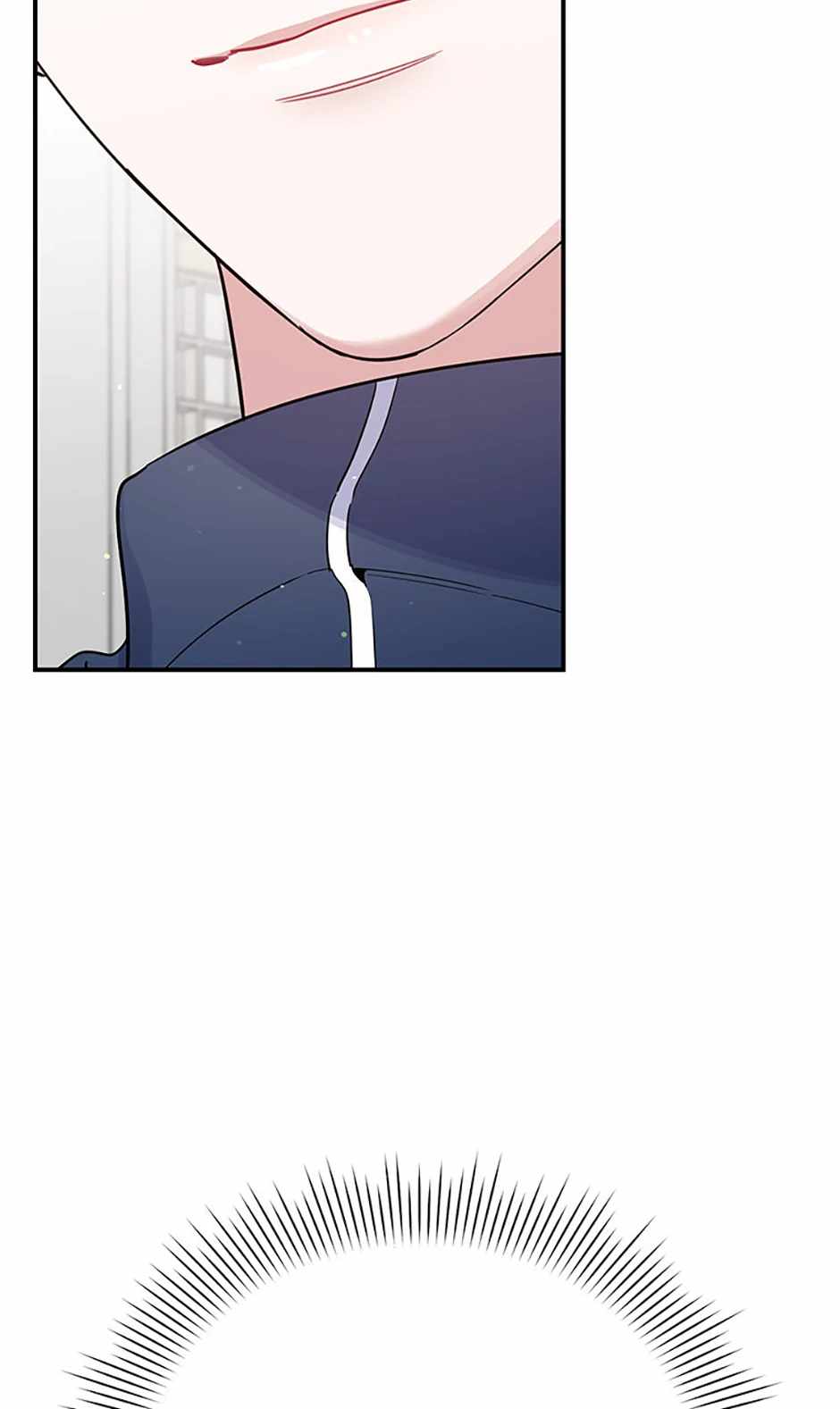 An Insincere Idol’s Blank Slate Chapter 20 — Page 80