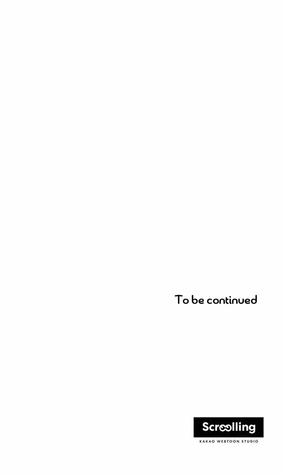 An Insincere Idol’s Blank Slate Chapter 20 — Page 82