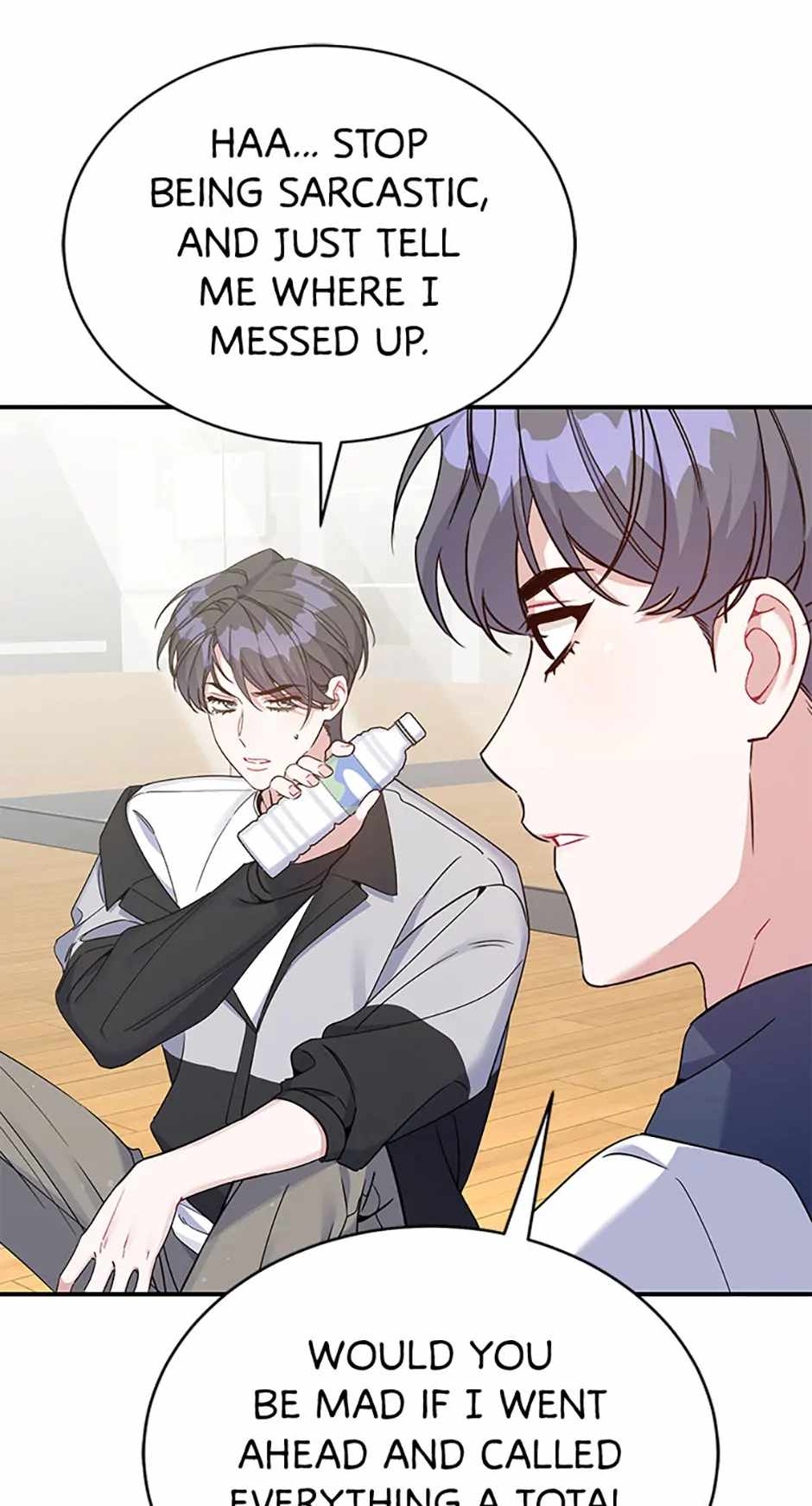 An Insincere Idol’s Blank Slate Chapter 21 — Page 32