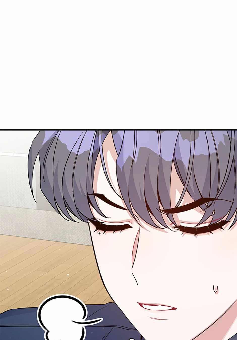 An Insincere Idol’s Blank Slate Chapter 21 — Page 35