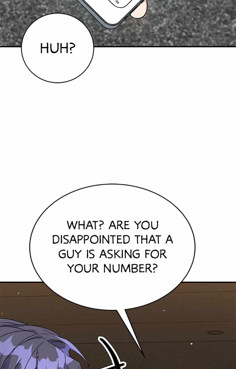 An Insincere Idol’s Blank Slate Chapter 21 — Page 77
