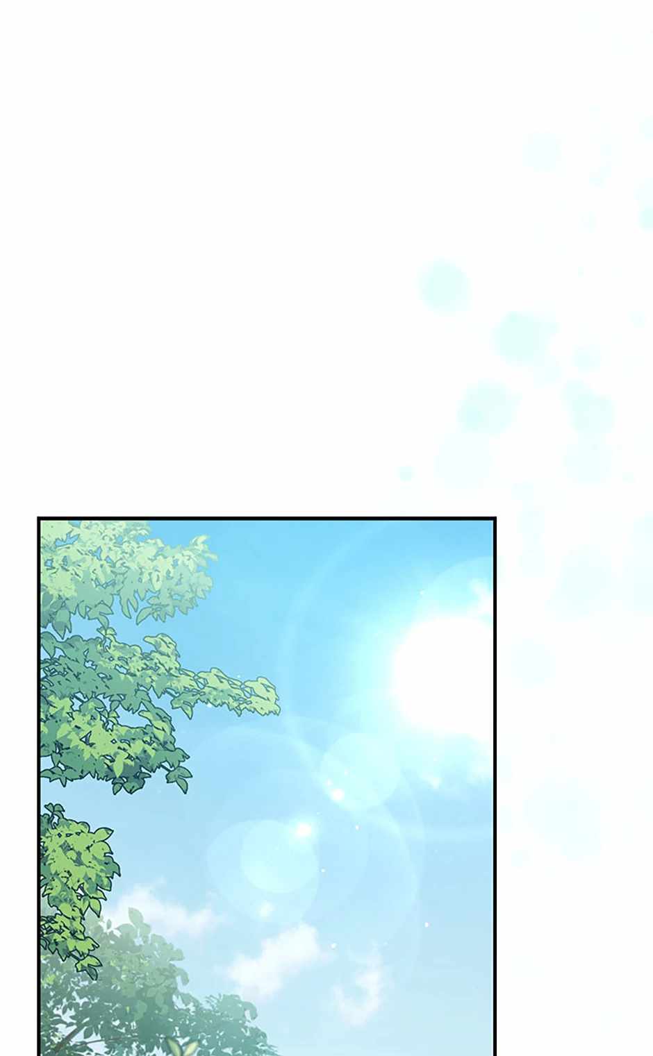 An Insincere Idol’s Blank Slate Chapter 22 — Page 23