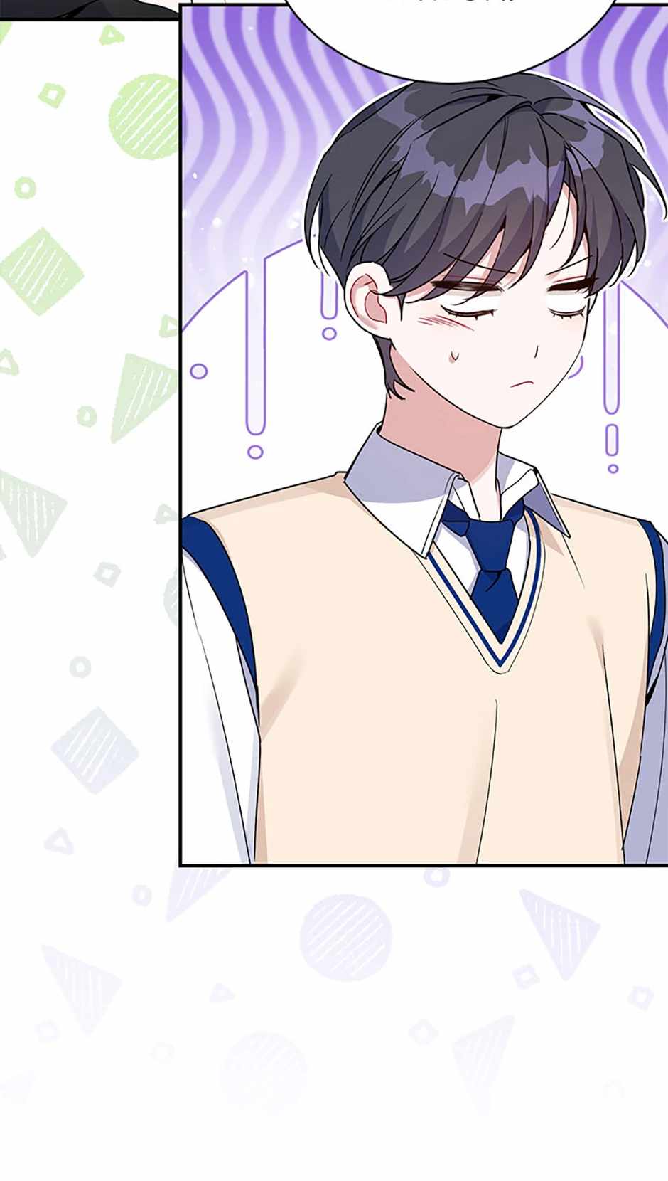 An Insincere Idol’s Blank Slate Chapter 22 — Page 35
