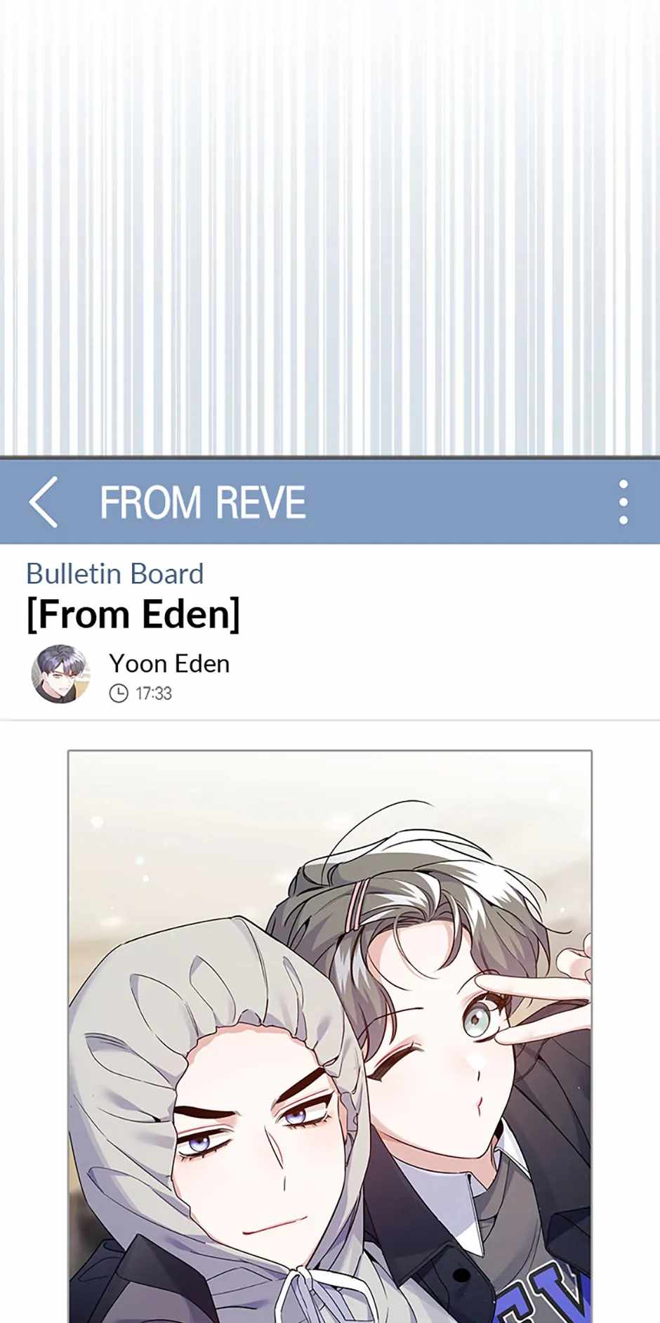 An Insincere Idol’s Blank Slate Chapter 22 — Page 55