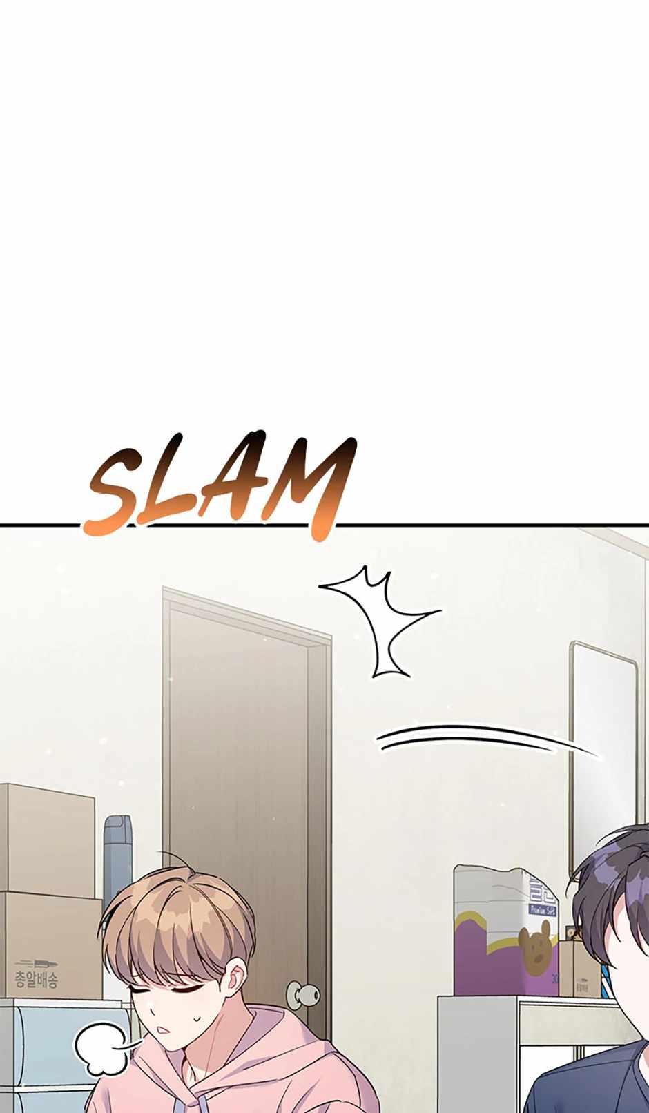 An Insincere Idol’s Blank Slate Chapter 22 — Page 62