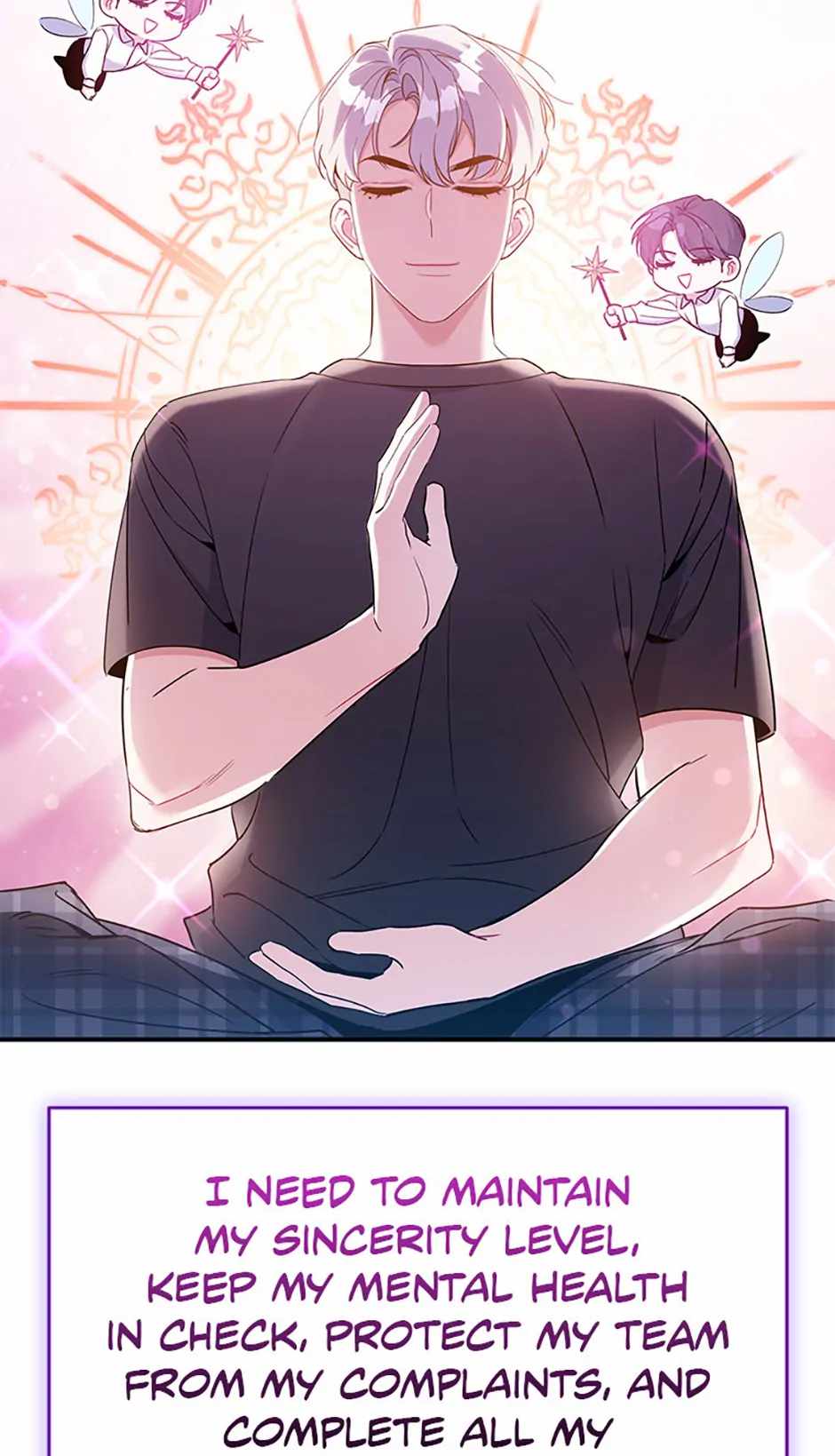 An Insincere Idol’s Blank Slate Chapter 22 — Page 74