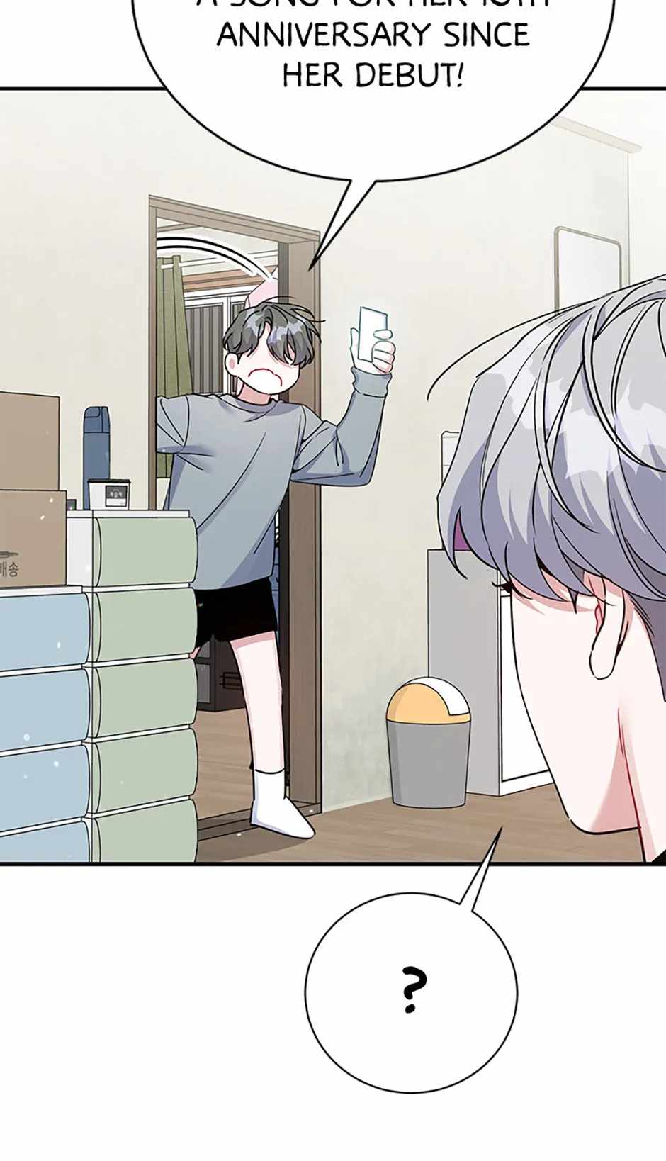 An Insincere Idol’s Blank Slate Chapter 22 — Page 76