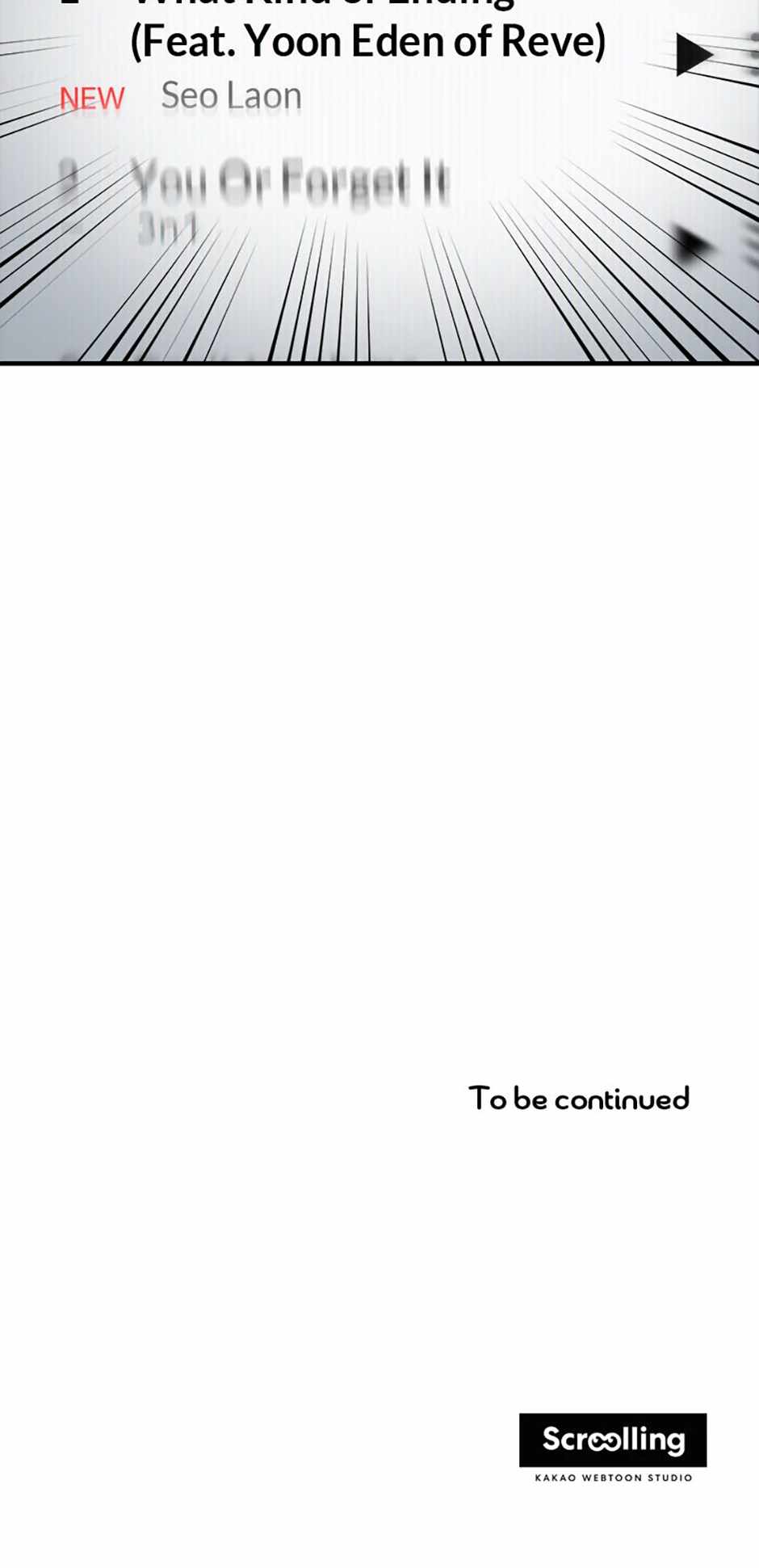 An Insincere Idol’s Blank Slate Chapter 22 — Page 79