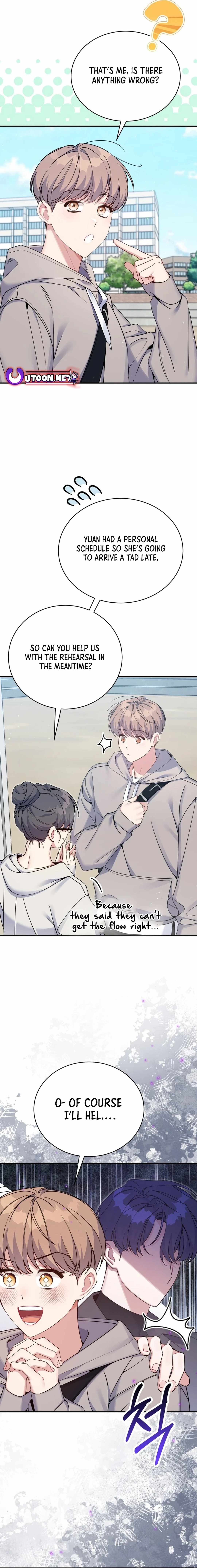 An Insincere Idol’s Blank Slate Chapter 23 — Page 12