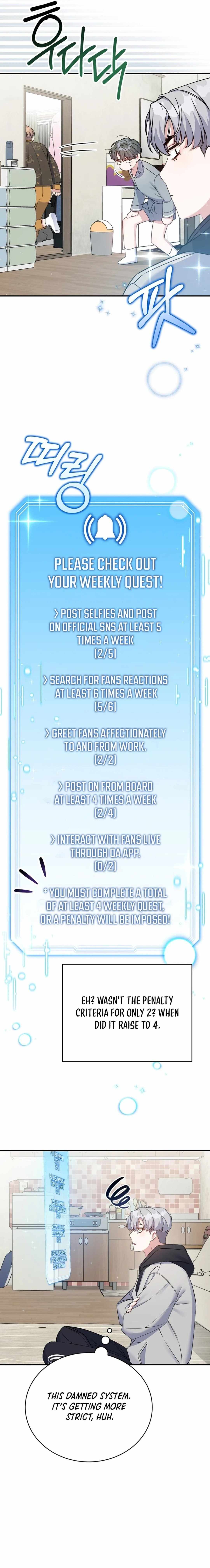 An Insincere Idol’s Blank Slate Chapter 24 — Page 12