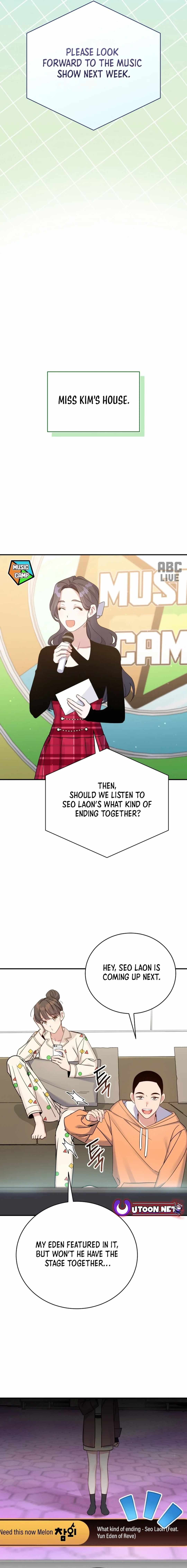 An Insincere Idol’s Blank Slate Chapter 24 — Page 16
