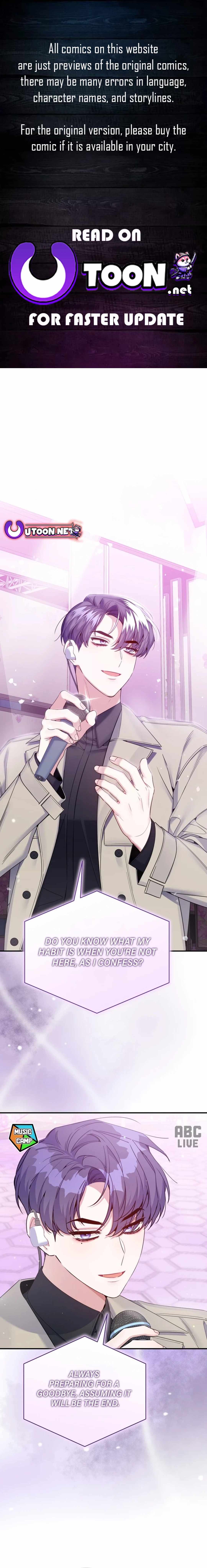 An Insincere Idol’s Blank Slate Chapter 25 — Page 1