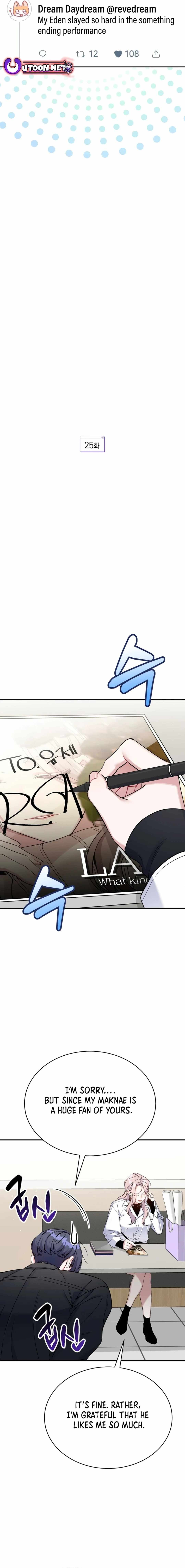 An Insincere Idol’s Blank Slate Chapter 25 — Page 3