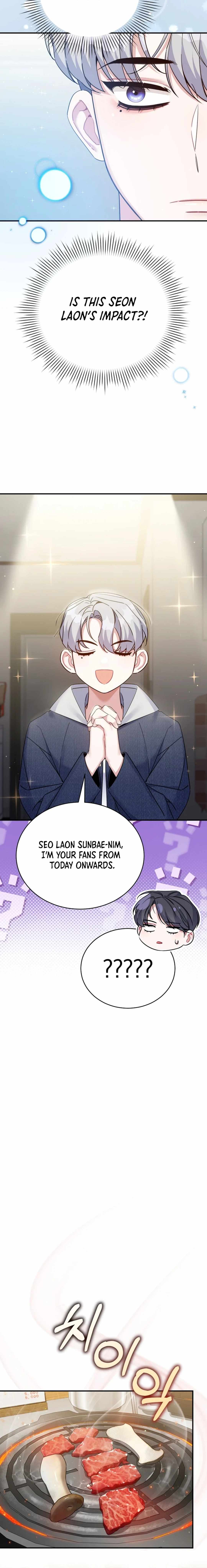 An Insincere Idol’s Blank Slate Chapter 25 — Page 10