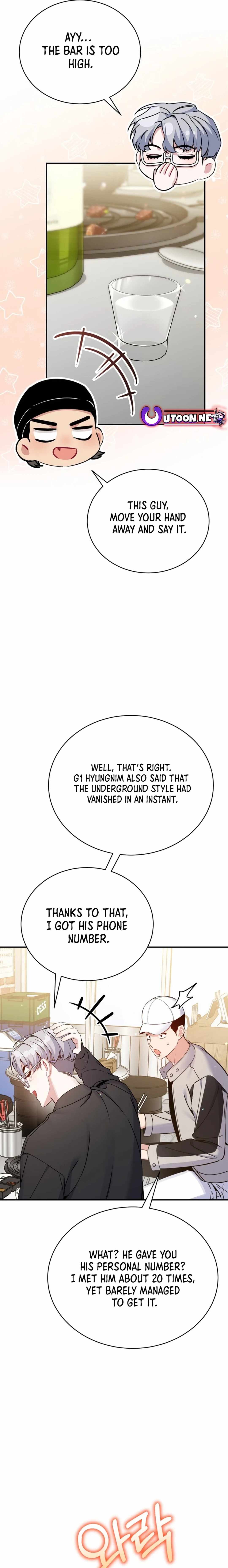 An Insincere Idol’s Blank Slate Chapter 25 — Page 13