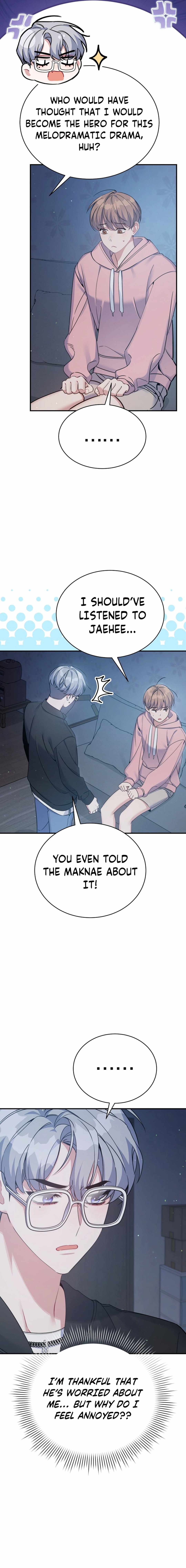 An Insincere Idol’s Blank Slate Chapter 26 — Page 10
