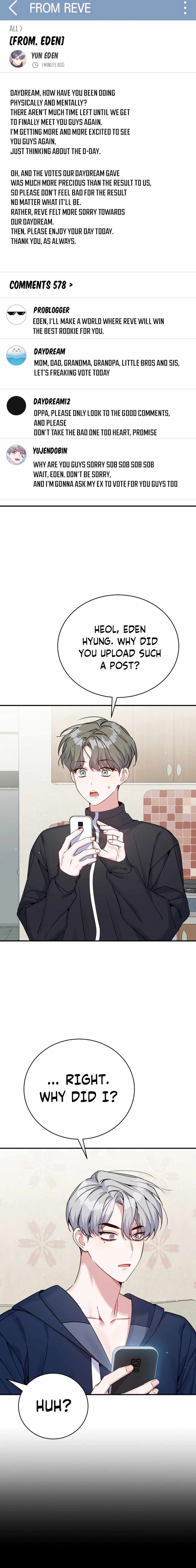 An Insincere Idol’s Blank Slate Chapter 27 — Page 7