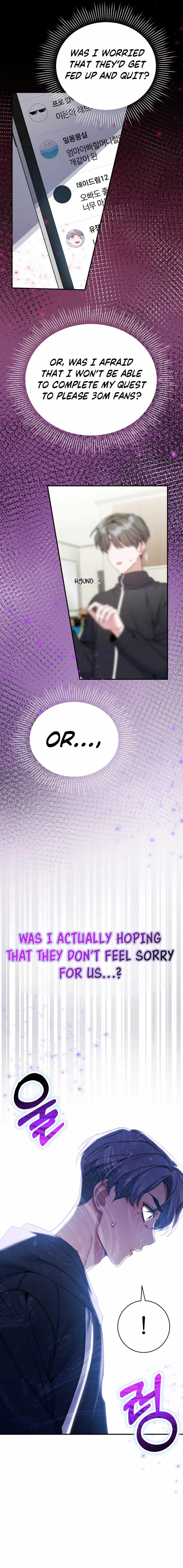 An Insincere Idol’s Blank Slate Chapter 27 — Page 8