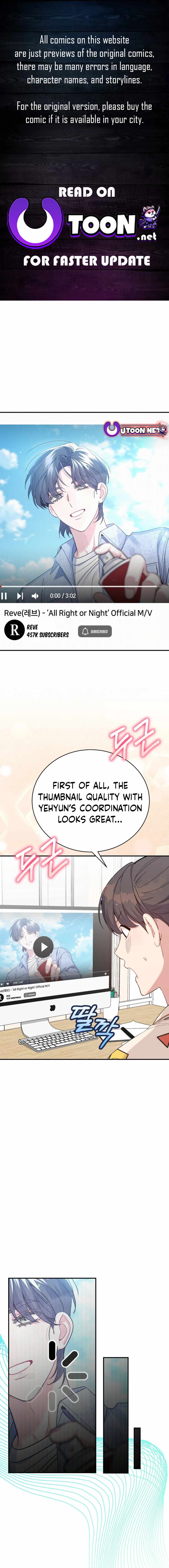 An Insincere Idol’s Blank Slate Chapter 28 — Page 1