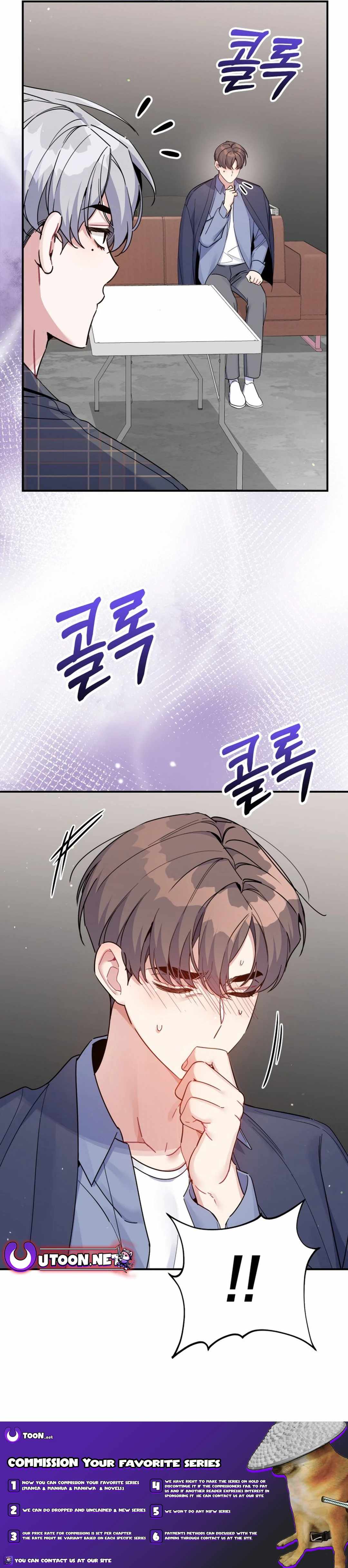 An Insincere Idol’s Blank Slate Chapter 28 — Page 19