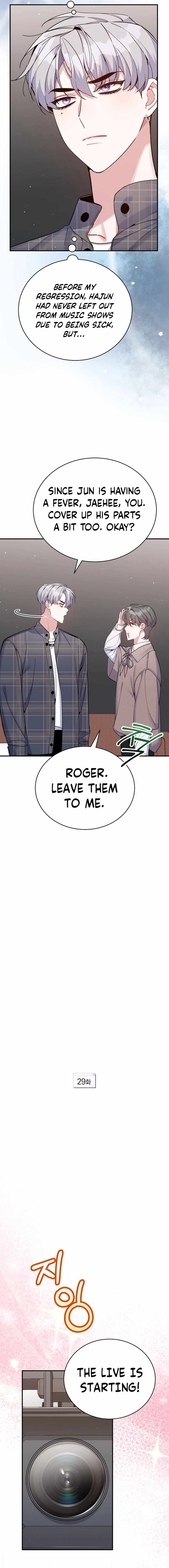An Insincere Idol’s Blank Slate Chapter 29 — Page 3