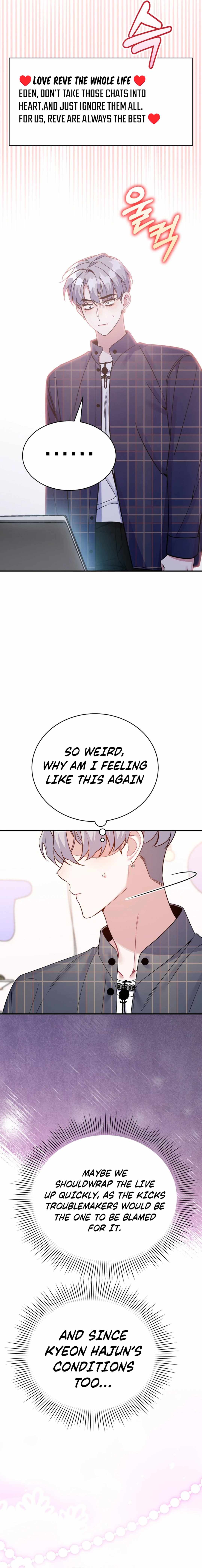 An Insincere Idol’s Blank Slate Chapter 29 — Page 12