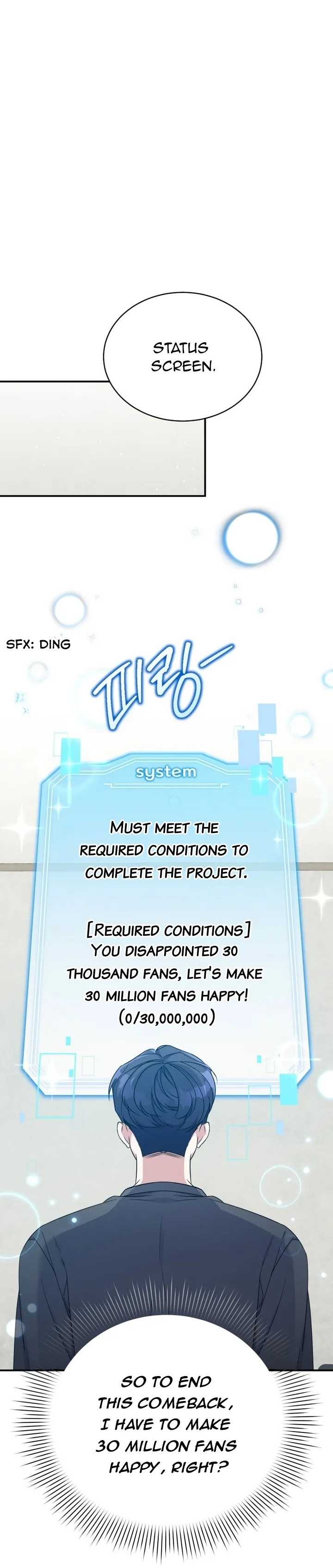 An Insincere Idol’s Blank Slate Chapter 3 — Page 1