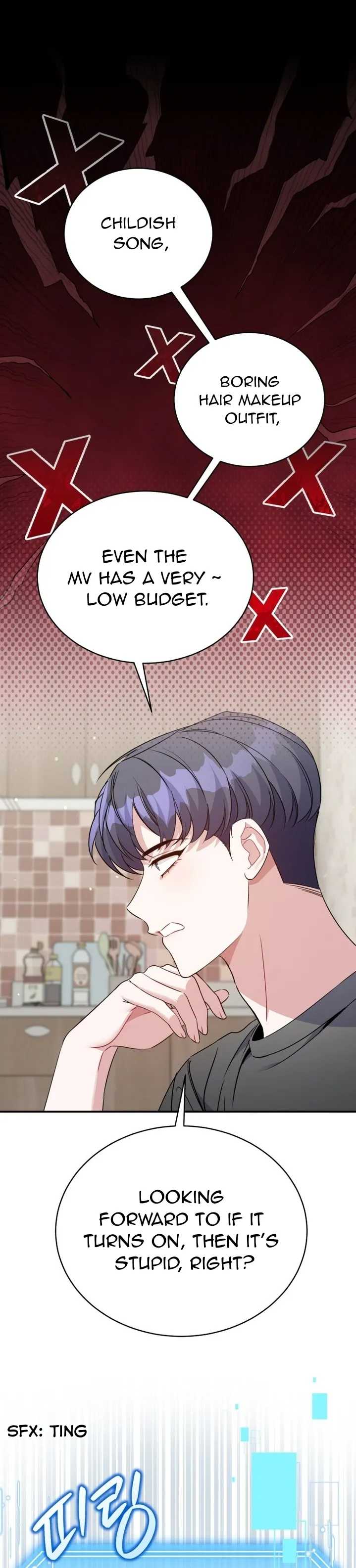 An Insincere Idol’s Blank Slate Chapter 3 — Page 23