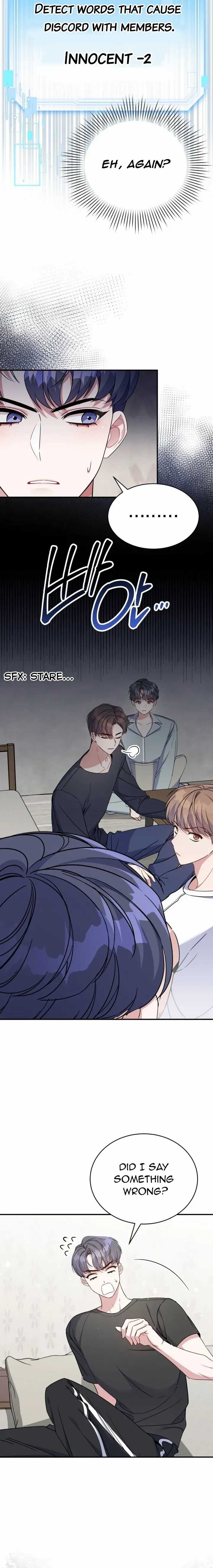 An Insincere Idol’s Blank Slate Chapter 3 — Page 24