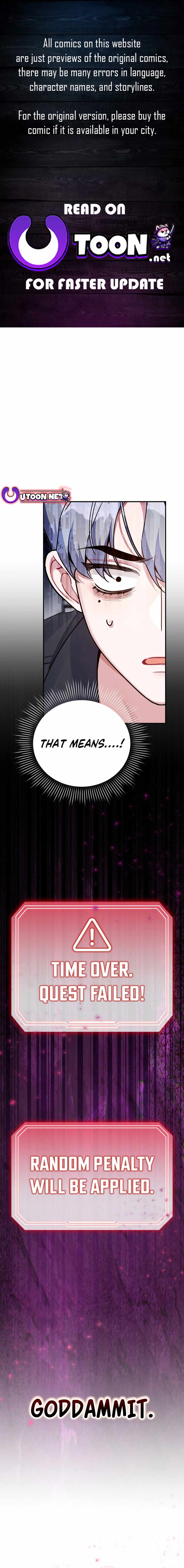 An Insincere Idol’s Blank Slate Chapter 30 — Page 1