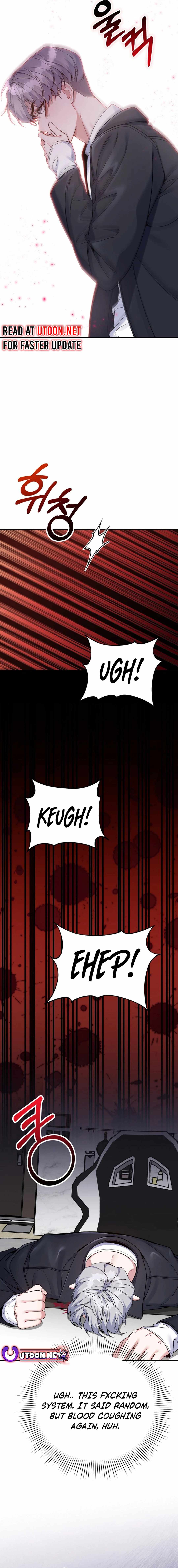 An Insincere Idol’s Blank Slate Chapter 30 — Page 2