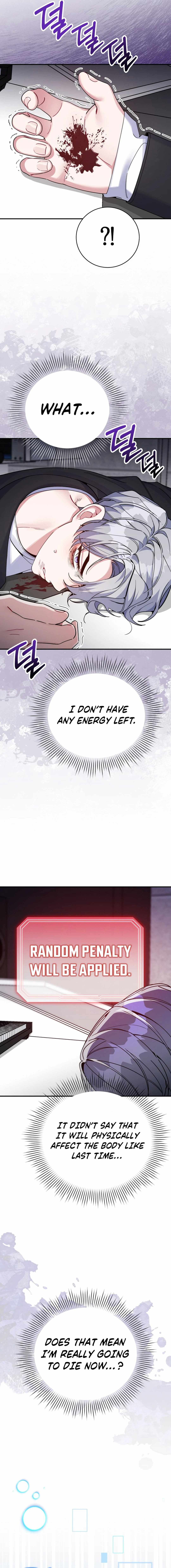 An Insincere Idol’s Blank Slate Chapter 30 — Page 3