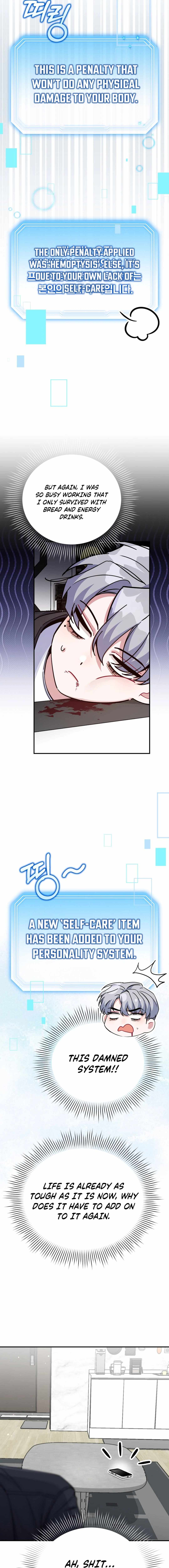 An Insincere Idol’s Blank Slate Chapter 30 — Page 4