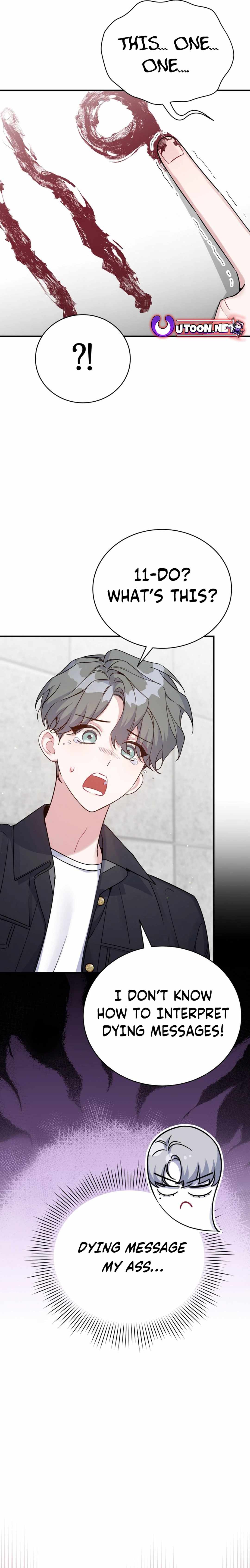 An Insincere Idol’s Blank Slate Chapter 30 — Page 7