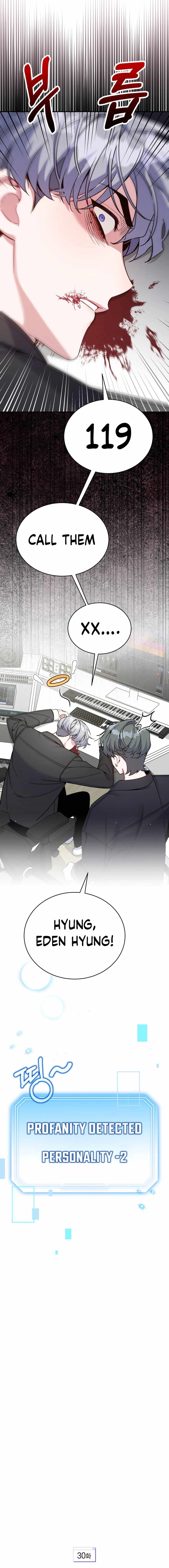 An Insincere Idol’s Blank Slate Chapter 30 — Page 8