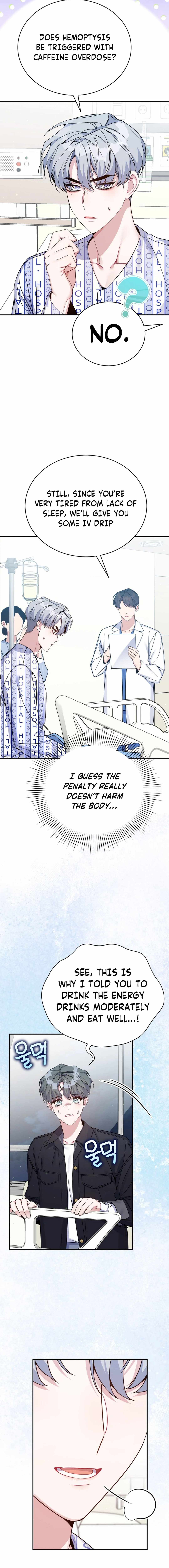 An Insincere Idol’s Blank Slate Chapter 30 — Page 11