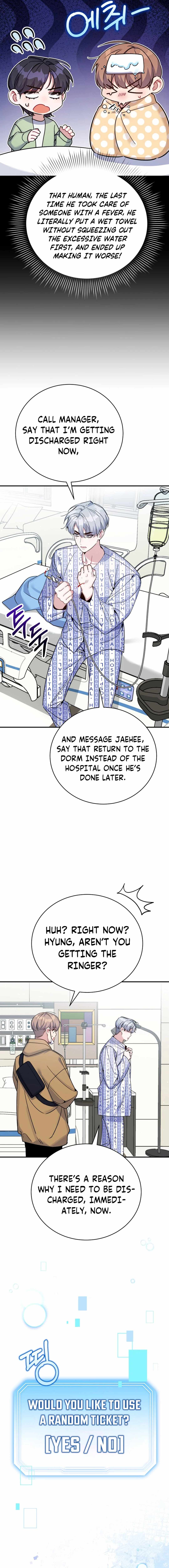 An Insincere Idol’s Blank Slate Chapter 30 — Page 16