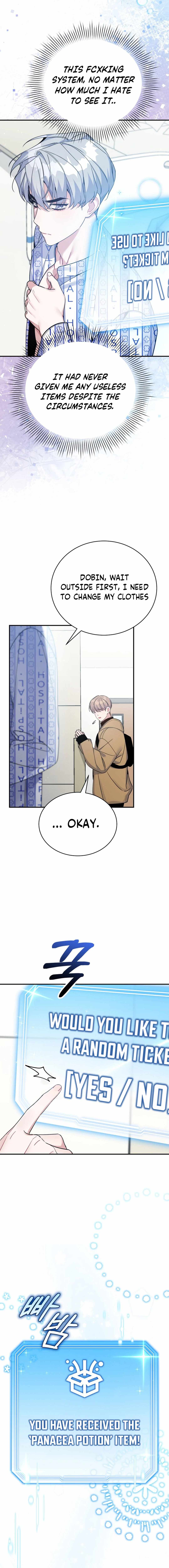 An Insincere Idol’s Blank Slate Chapter 30 — Page 17