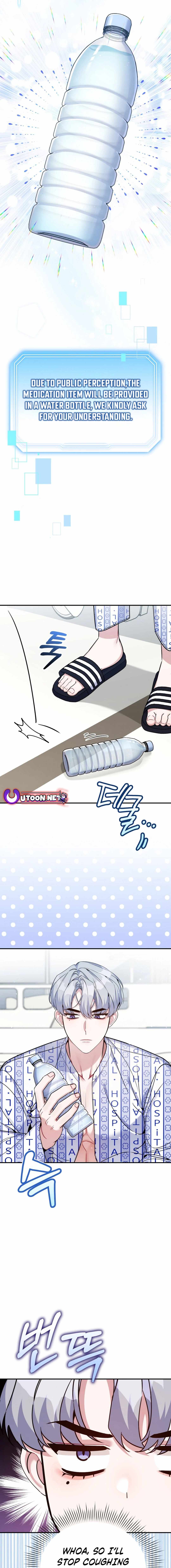 An Insincere Idol’s Blank Slate Chapter 30 — Page 18