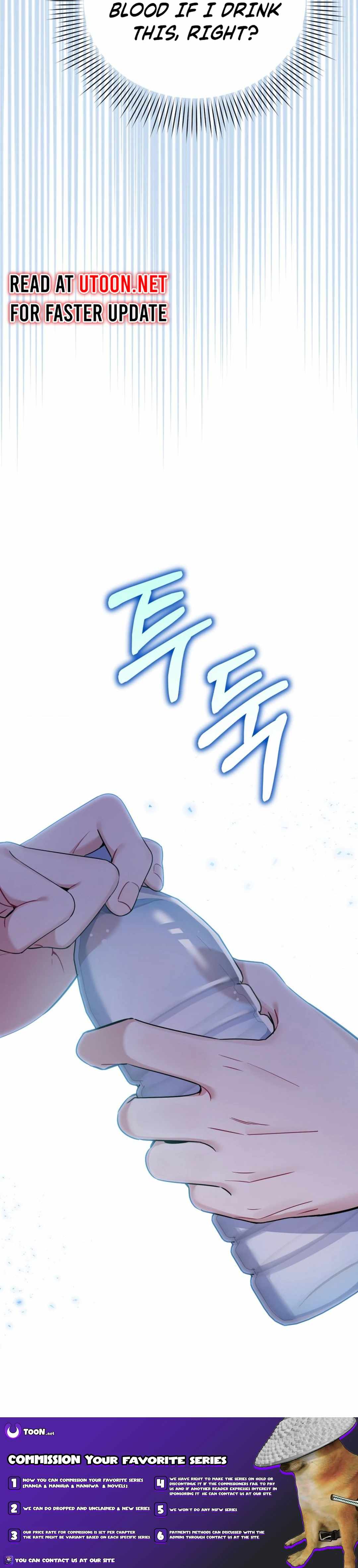 An Insincere Idol’s Blank Slate Chapter 30 — Page 19