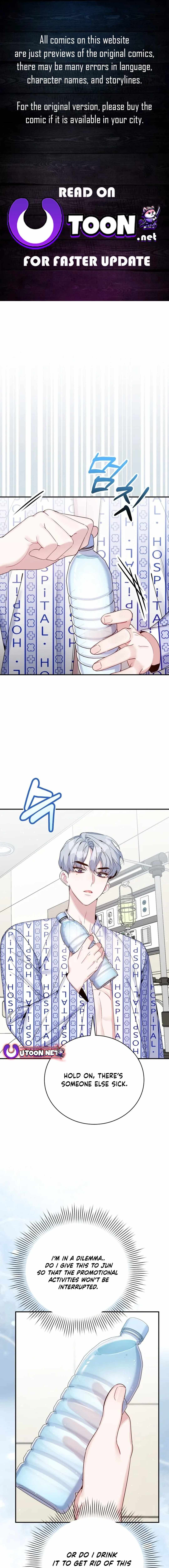 An Insincere Idol’s Blank Slate Chapter 31 — Page 1