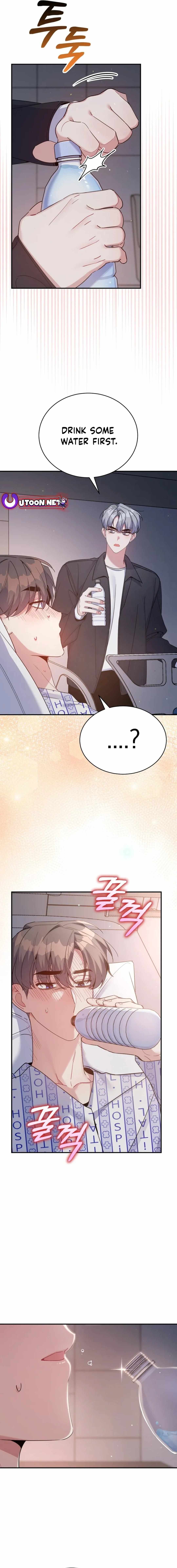 An Insincere Idol’s Blank Slate Chapter 31 — Page 7