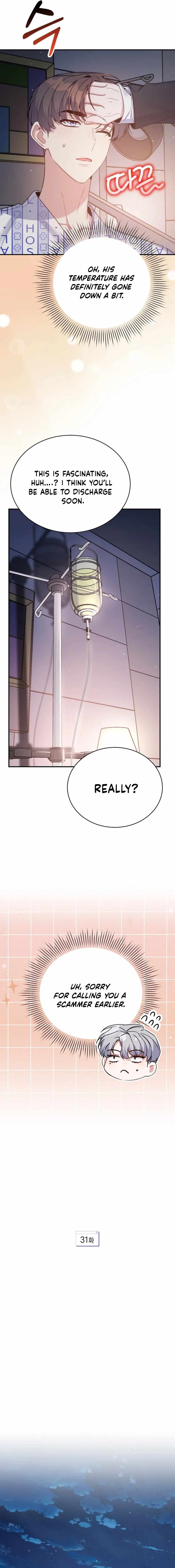An Insincere Idol’s Blank Slate Chapter 31 — Page 9