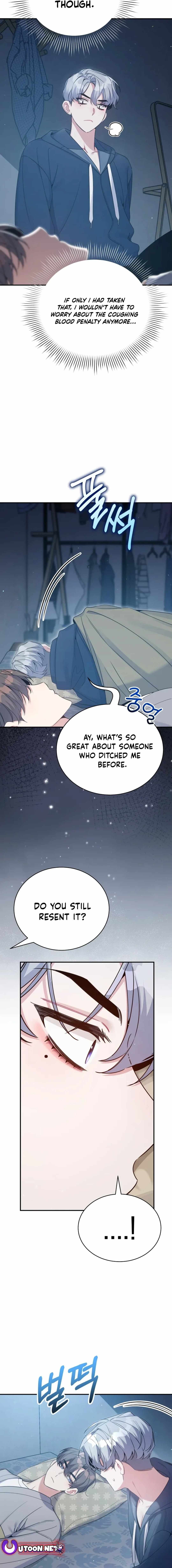 An Insincere Idol’s Blank Slate Chapter 31 — Page 11