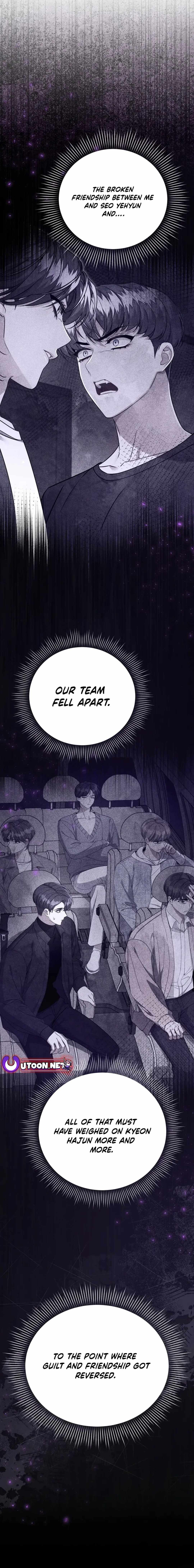 An Insincere Idol’s Blank Slate Chapter 31 — Page 16